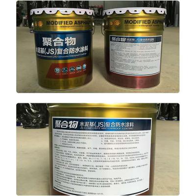 Durability Polymer Cement Based Waterproof Coating For High Flexibility Cement Additive