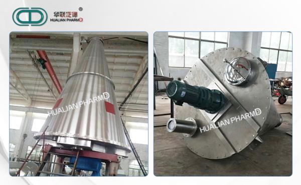 Double Screw Conical Mixer Touch Chemicals Powder Processing FD DSH Series