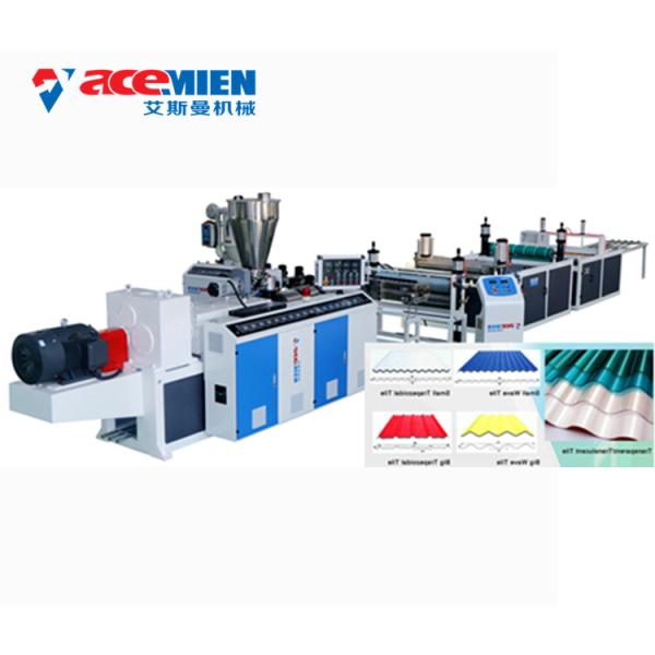 PVC + ASA Corrugated ABB 1.5MM Plastic Roof Tile Making Machine