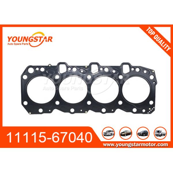 11115-67040 ГЛАВНОЕ НАБИВКА ТОЙОТА 1KZ-TE TURBO 1111567040