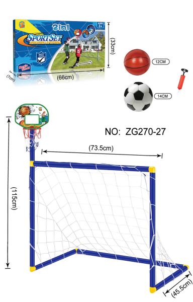 Funny 2 In 1 Portable Kids Soccer Goal with Basketball Hoop Kit best for gift