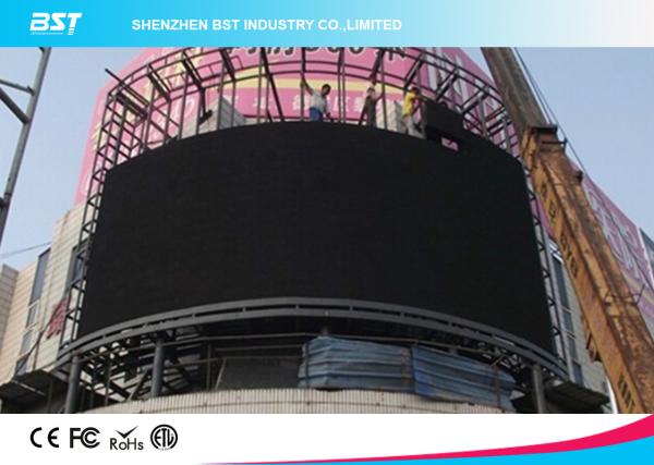 O grande vídeo SMD 3535 curvou o painel do diodo emissor de luz, tela conduzida 8mm para a propaganda exterior da parede