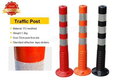 750mm PU 1.3kgs Spring Post Flexible Sign Post Barrier 8cm Dia