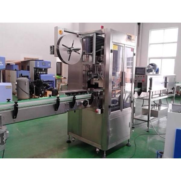 2.5KW Shrink Sleeve Labeling Machine With High Cutting Precision Of Labels