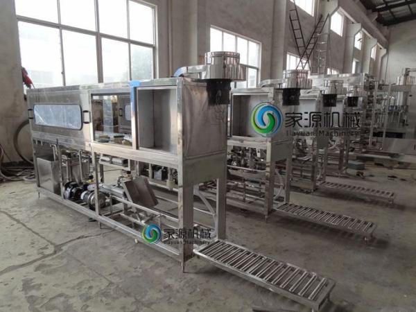 Máquina de enchimento asséptica da água de 5 galões