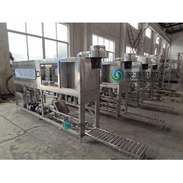 Безгнилостная машина завалки воды 5 галлонов