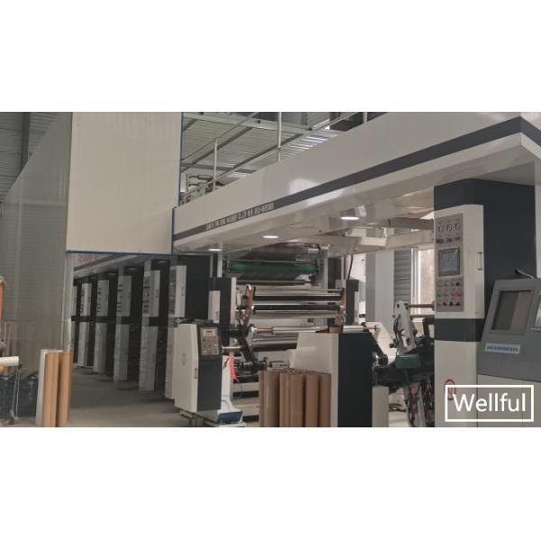 Фильм 1300mm 0.20mm PVC собственной личности Retardants огня слипчивый