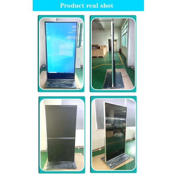 Супер большой киоск игрока рекламы LCD экрана касания инфракрасн 75 дюймов
