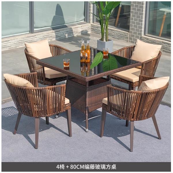 Outdoor Patio Rattan Chair And Table Set Garden Wicker Dining Chairs Weatherproof UV-Resistant Design For Balcony Terrace Or Open Deck