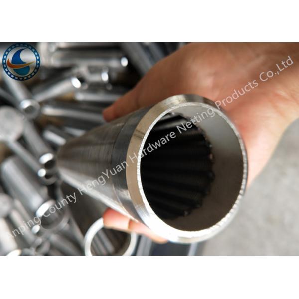 Трубка экрана воды Джонсона нержавеющей стали хорошо/экран провода Джонсона v