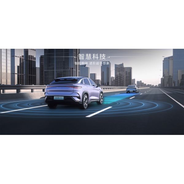 2025 BYD Sea Lion EV07 550KM  for Long-Range Driving