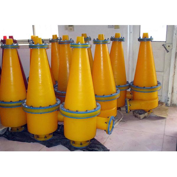 Centrifugal Force Desanding Hydrocyclone Wastewater Treatment 15m3/H Clean Water Treatment