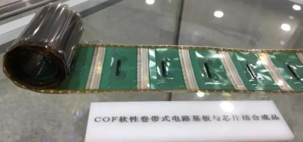2 couches d'IC empaquettent le liquide contrarié électrique Crystal Drive de l'or COF de palladium de substrat