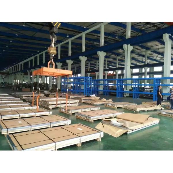 O H14 H24 6061 Aluminum Sheet Chequered Plate Mirror Finish 1.5mm 2mm 3mm Thick