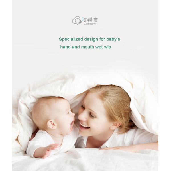 Non Woven Material Baby Cleaning Wipes With No Chemical Addition