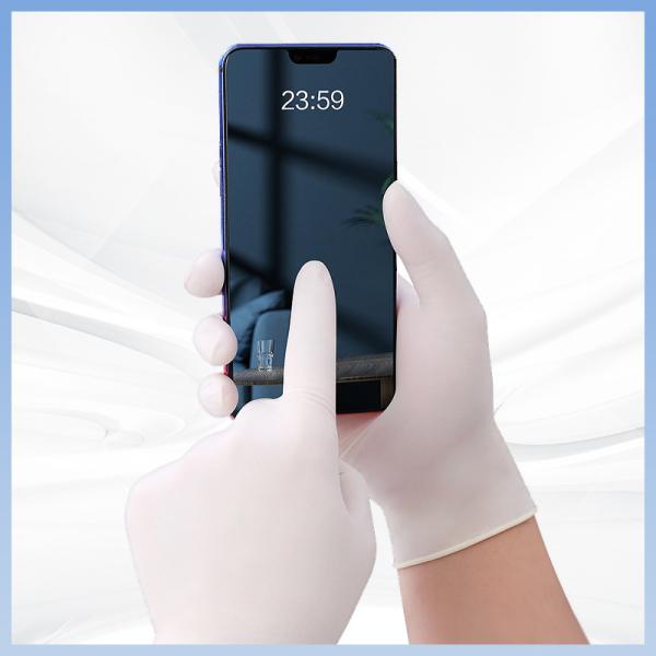 CE FDA Medical Exam Gloves Antibacterial Nitrile Examination Gloves