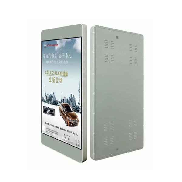 Outdoor Dual Screen Kiosk 100000 Hours Life Span For Advertising