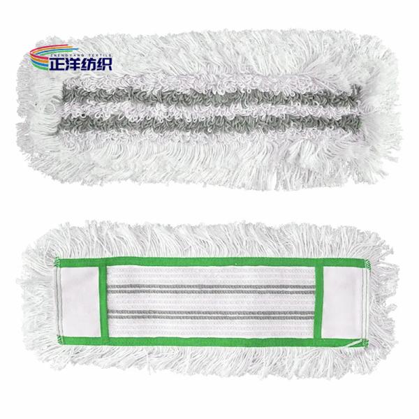 15x46cm 500gsm Microfiber Dust Mop Green Small Industrial Mop Floor