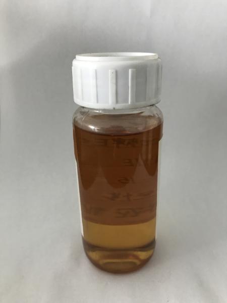 Chlorpyrifos 40% EC, Pest Control Insecticide , Agriculture Insecticide Yellow Liquid