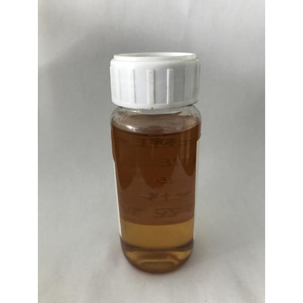 Chlorpyrifos 40% EC, Pest Control Insecticide , Agriculture Insecticide Yellow Liquid