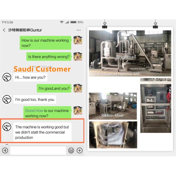 Horizontal Coffee Powder Blender Mixer Machine
