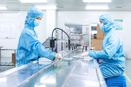 Guangzhou Merryfang Biotech Co.,Ltd.