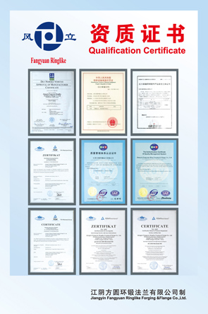 Hot Forgings Forged Steel Products Material 1.4923, X22CrMoV12.1,1.4835,1.6981, ASTM F22, LF6