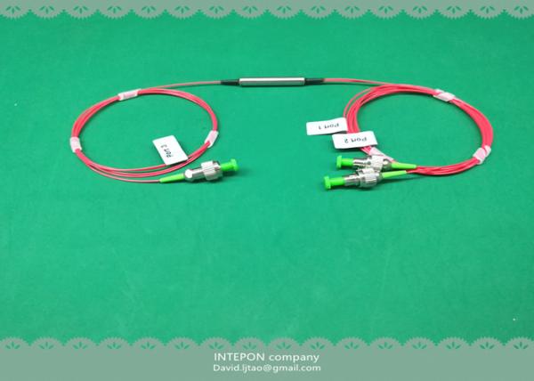 PM circulator, 1064nm, 1x2 port, single stage, 25dB isolation, 1.8dB insertion loss.