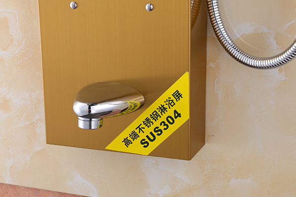 CUPC Brushed Waterproof Shower Panels 220V 50Hz Rated Voltage ROVATE