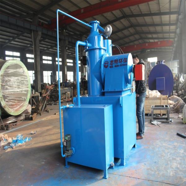 Domestic Garbage/Animal Carcass Harmless Incinerator Manufacturer