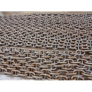 Mooring chain