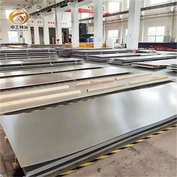 2507 2205 Cold Rolled Stainless Steel Plate Sheet Can Be Cut 2000 Degree Resistant