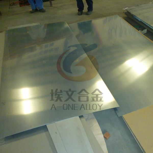 Hastelloy B3 (UNS N10675) Bar, plate, strip, forging, seamless  pipe, welded pipe