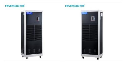 Heating Cooling Industrial Air Dehumidifier High Volume For Greenhouse Planting