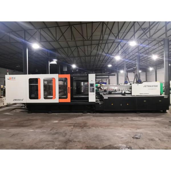 Used AC110V-280V Large Injection Molding Machine Low Pressure Injection JIS Standards