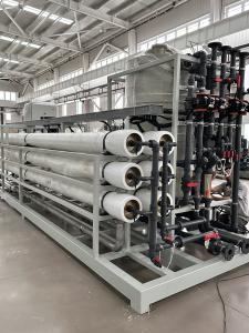 Large échelle industrielle de l'installation de traitement de l'eau de système