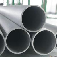 Tubo 310 NO.1 NO.4 100mm de aço inoxidável sem emenda laminado a alta temperatura de AISI 240