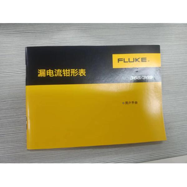 Fluke 368FC 369FC True RMS Leakage Current Digital Clamp Meter 40 mm Fluke 369