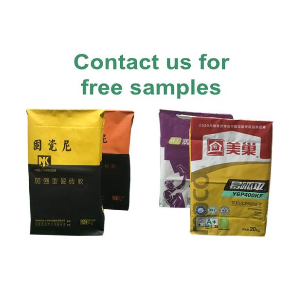 дно блока порошка миномета гипсолита гипса глины бумажных мешков клапана 25kg 50kg Kraft пустое