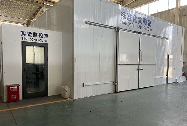 JOY REFRIGERATION LTD