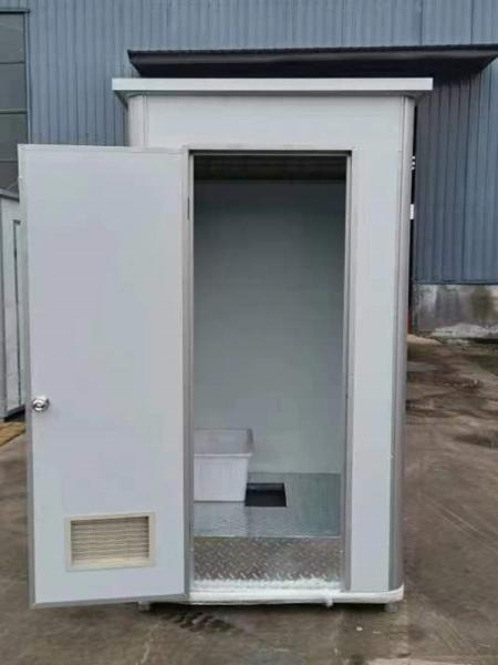 Simple Portable Toilet Shower One Bath Room Rural Early Toilet Renovation Waterless Packaging for Park Renovation Project