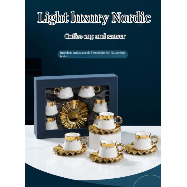 Elegant Coffee Tea Wallpaper Design Ceramic Western Dinner Set for Sustainable Living