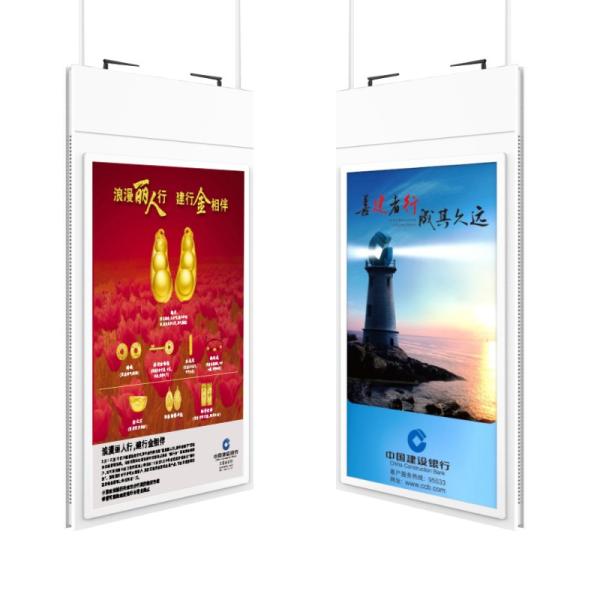 потолок крепление крыша высокая яркость двусторонний ЖК-дисплей 42