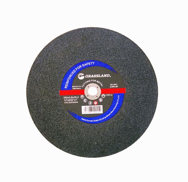 JZX 355mmX3.2 14 Metal Chop Off Drop Saw Blades