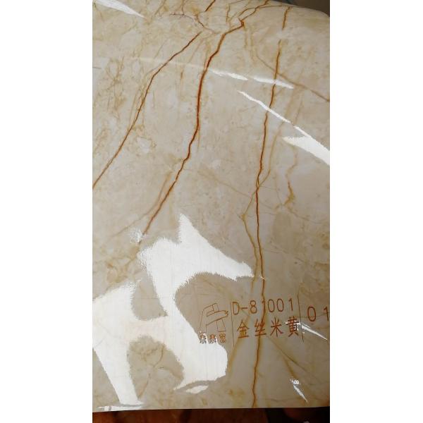 ODM Vinyl PVC Plastic Wall Sheets For Shower Walls Waterproof