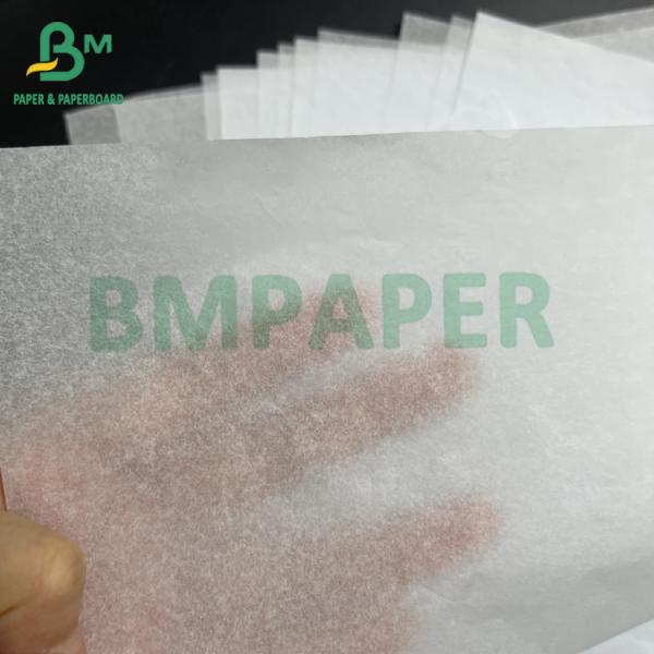 Металлические части Упаковка 15 17 GSM Белая стеклянная подарочная упаковка