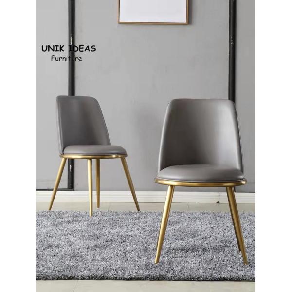 Outdoor Gold Metal Frame Dining Chairs Minimalist North European Style Dining Set Comfortable