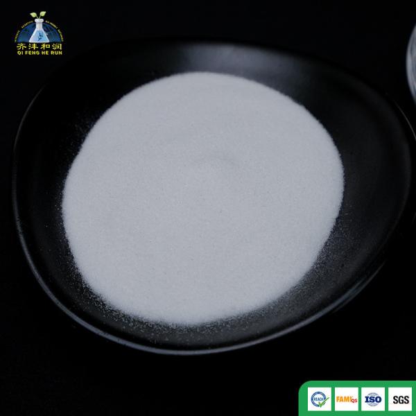 Construction 98%Min Additive Calcium Formate In Concrete Acceleration