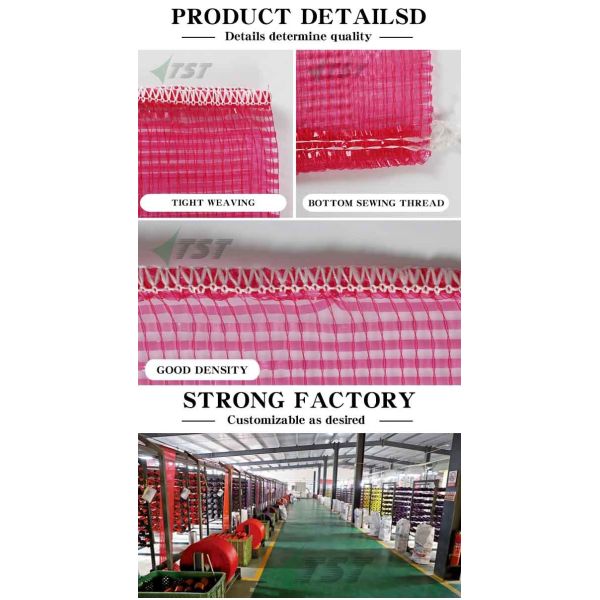 Cherry Red 53x87cm Tubular Mesh Onion Sacks Pp Leno Mesh Bags