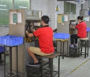 Dongguan Yongfu Hardware Co., Ltd.